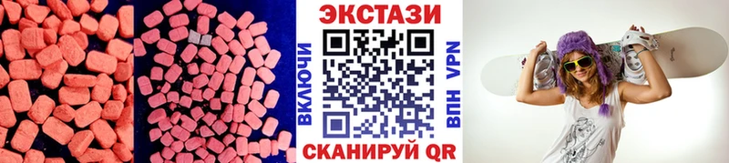 MEGA зеркало  Изобильный  Экстази Punisher 