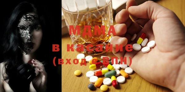 jwh Володарск