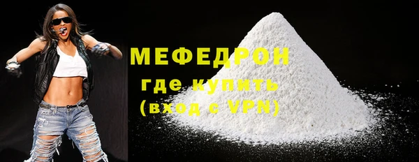 кокаин перу Верея