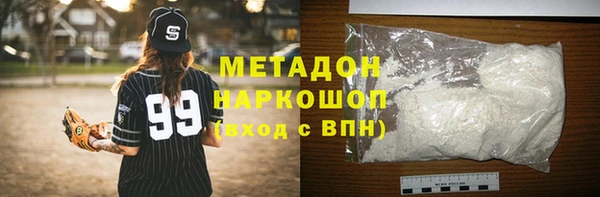 кокаин перу Верея