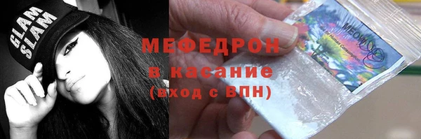 кокаин перу Верея