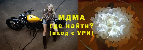 скорость mdpv Тихвин