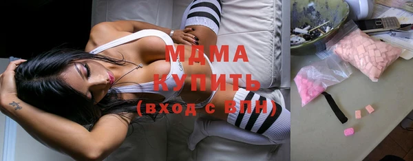 jwh Володарск