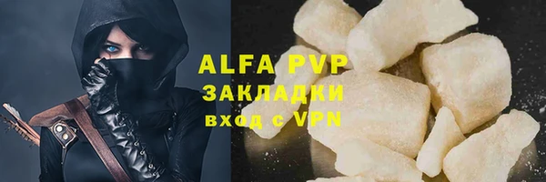 мескалин Верхнеуральск