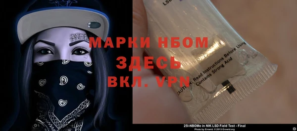 кокаин перу Верея