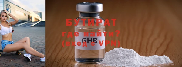 кокаин перу Верея