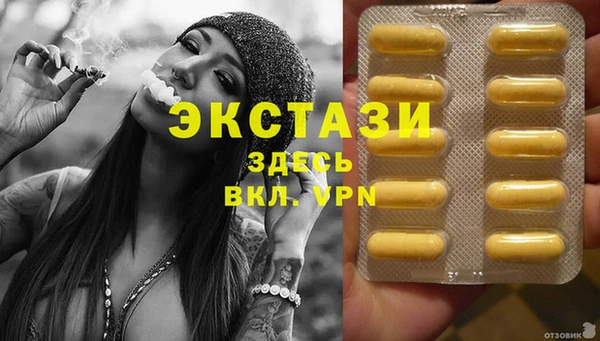 2c-b Тихорецк