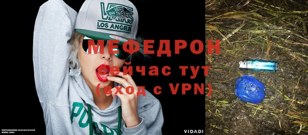 гашик Верхний Тагил