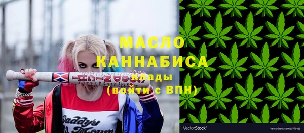 2c-b Тихорецк