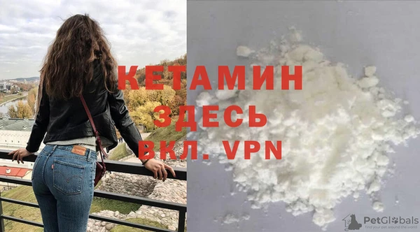 кокаин перу Верея