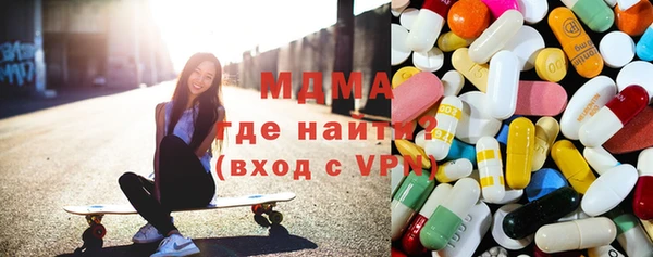 метадон Волосово