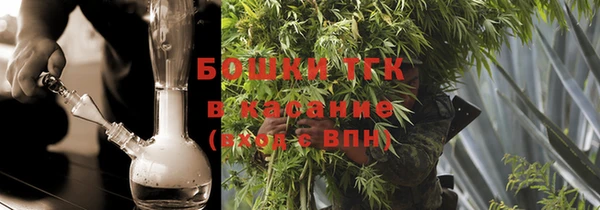 мескалин Верхнеуральск