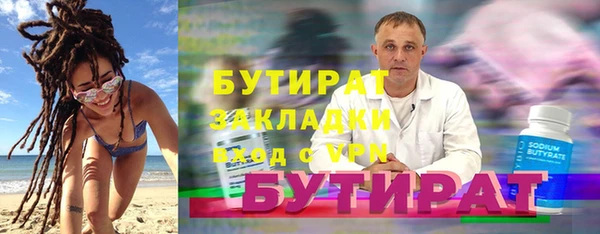 кокаин перу Верея