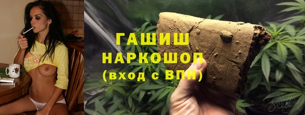 мескалин Верхнеуральск