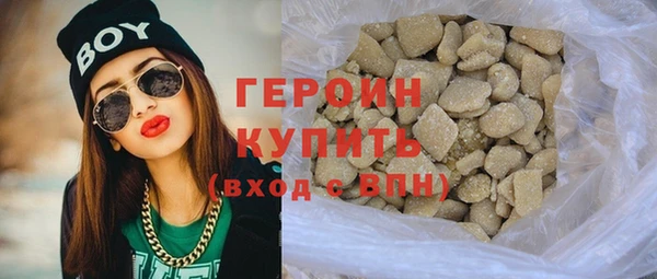 кокаин перу Верея