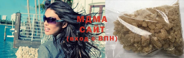 метадон Волосово