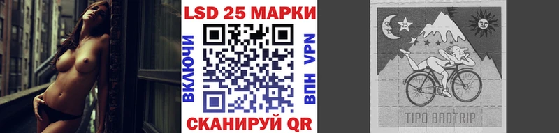 Наркотические марки 1,8мг Изобильный