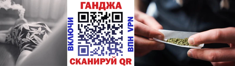 площадка как зайти  купить наркотики сайты  Изобильный  Конопля индика 